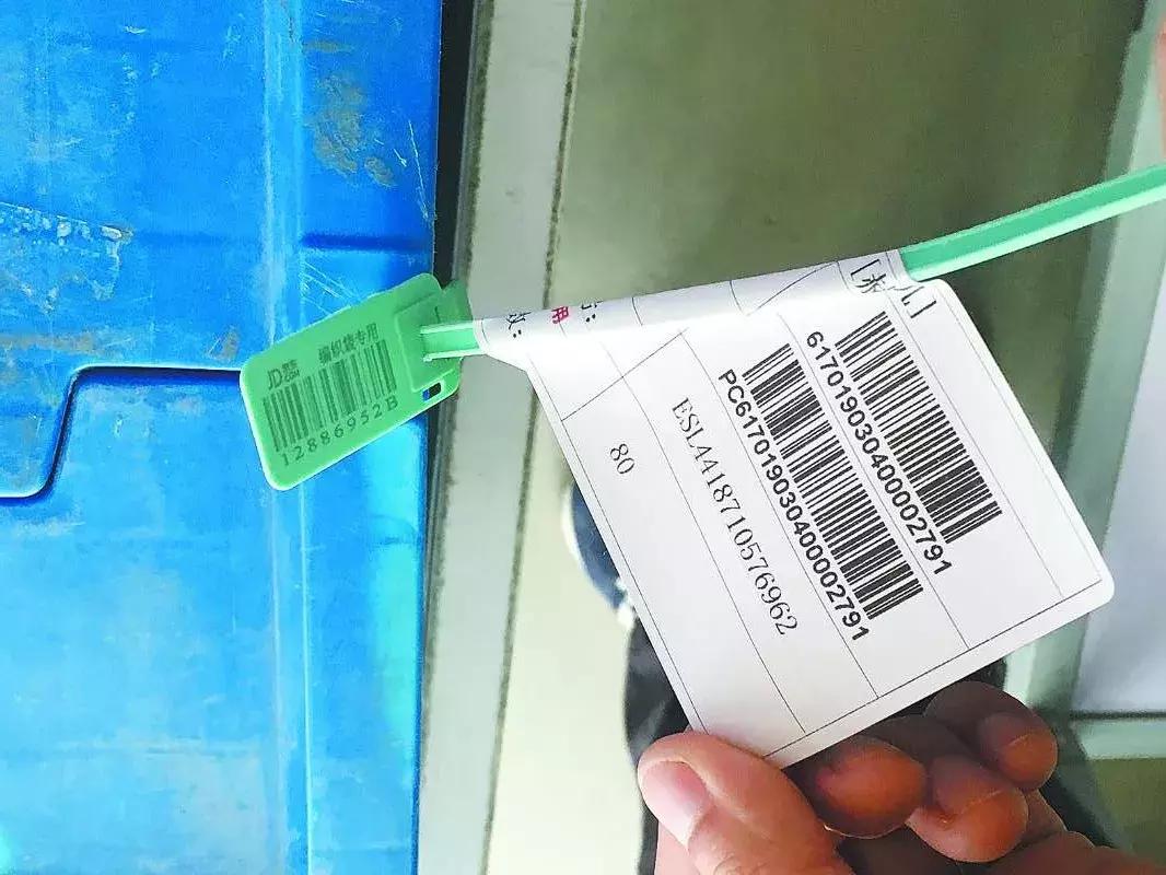 易捷便利店的优缺点,易捷便利店可靠吗