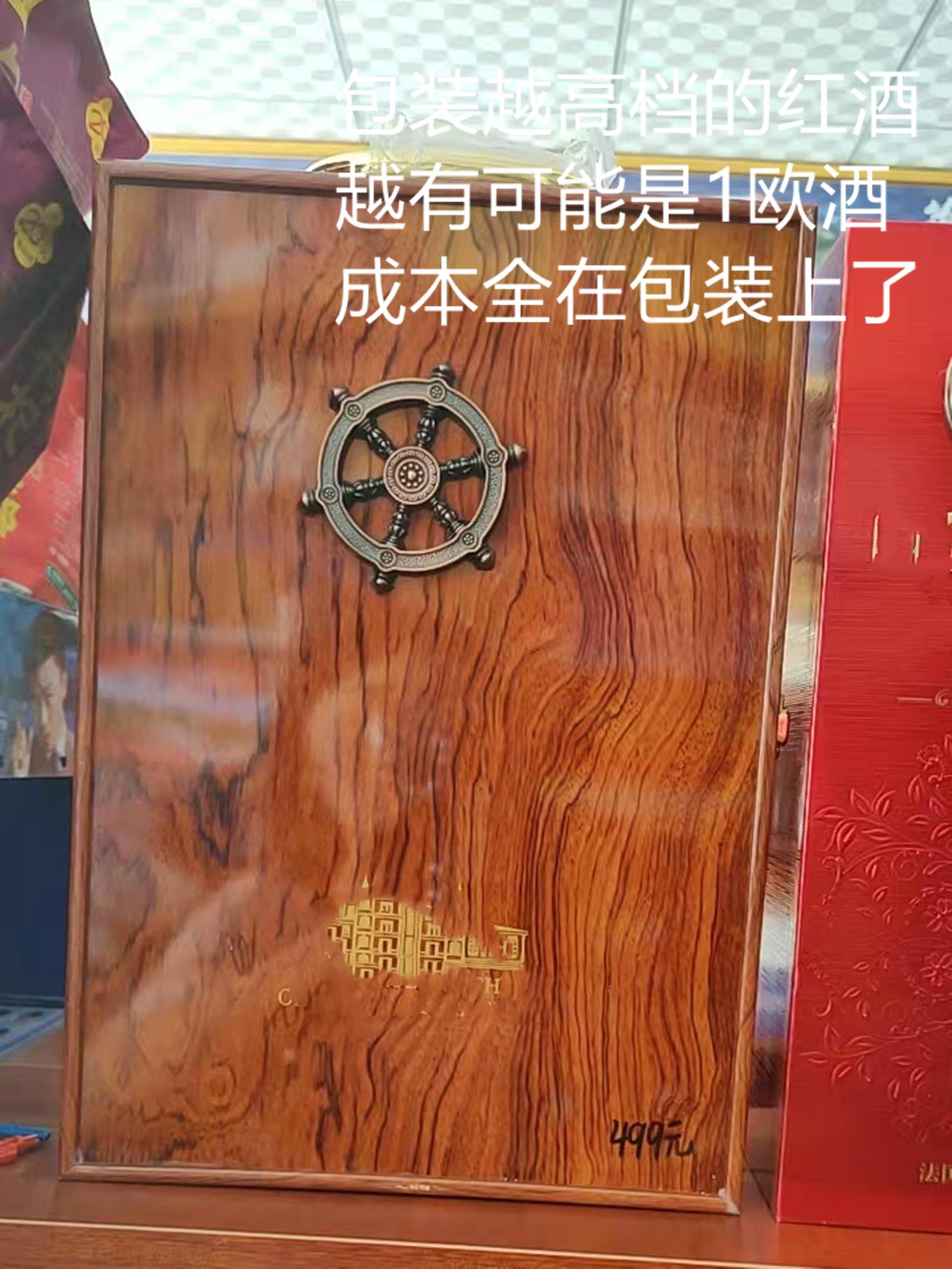 鉴别红酒最简单三种方法,进口红酒小瓶装真假