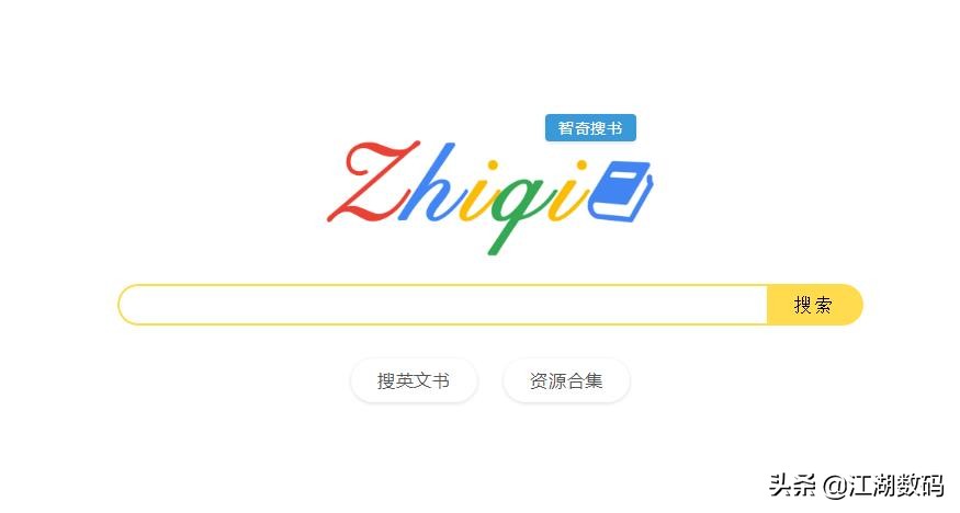 十大有用的免费网站,十大免费网站入口