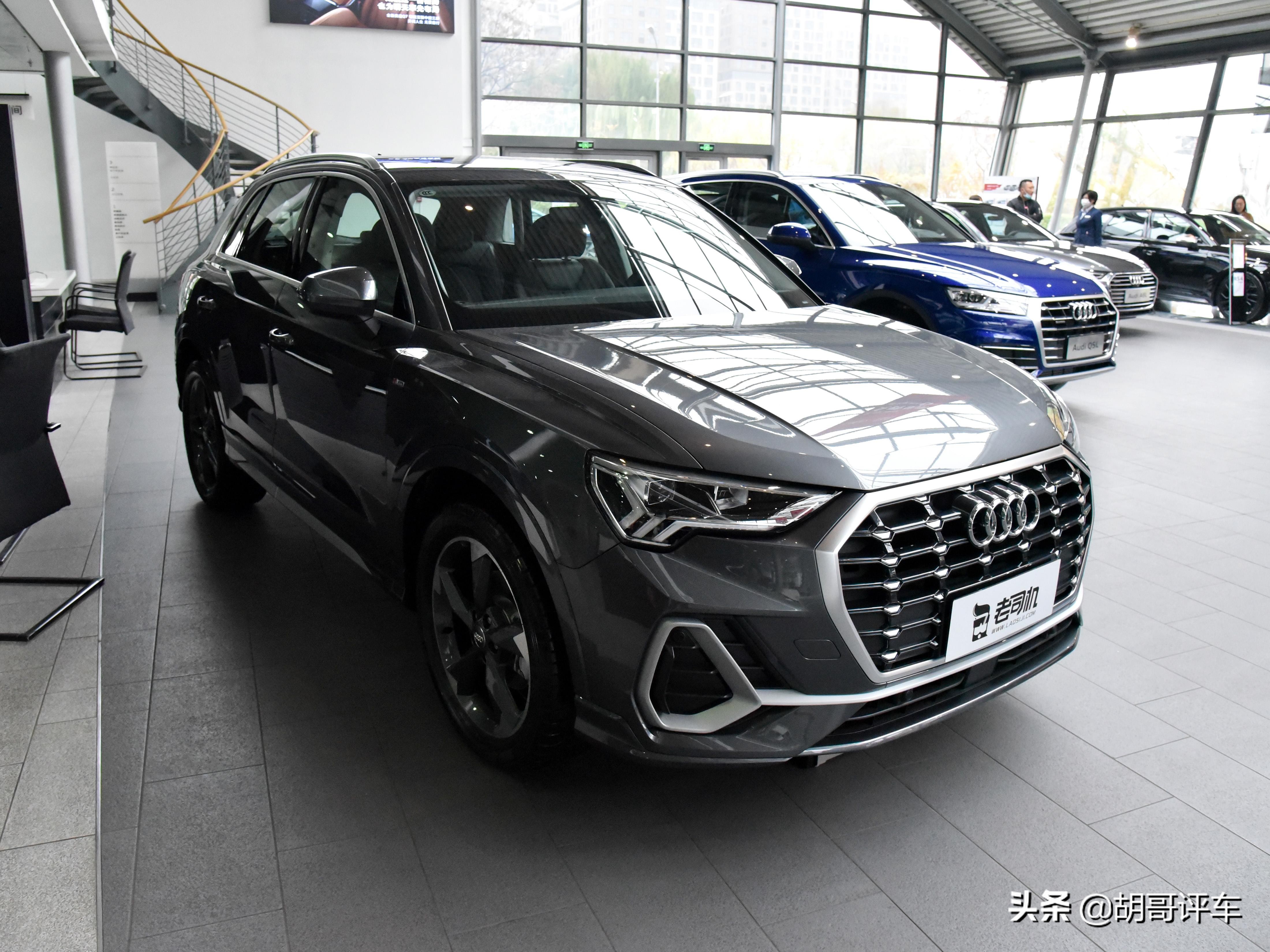 抢先看实车国产全新奥迪q3,q3家用买菜