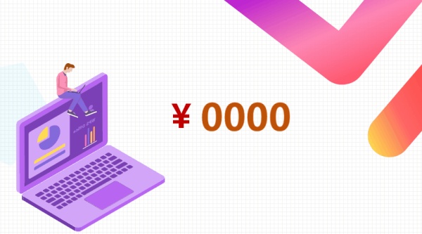 正式官宣!WPS又又又又双叒叕出了一个新技能