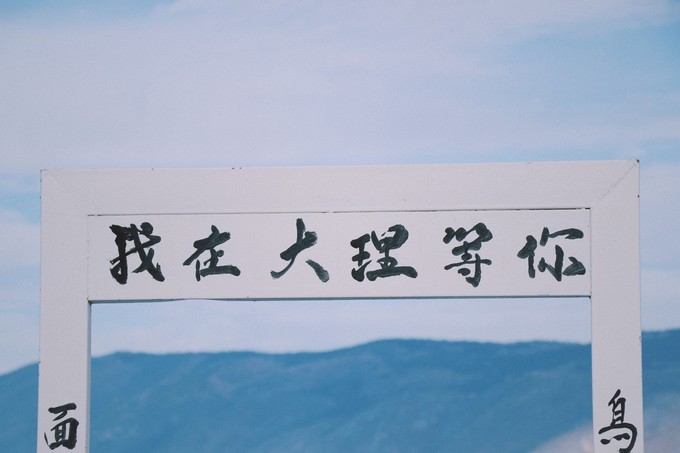 去云南旅游应该去哪些景点,云南旅游攻略哪些景点比较好