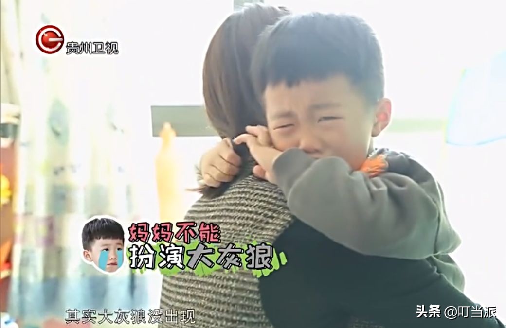 孩子一言不合就哭怎么解决,孩子爱哭心理特别脆弱该怎样引导