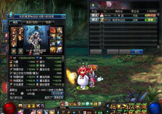 网络游戏哪个收益最好,网络游戏收益排行榜