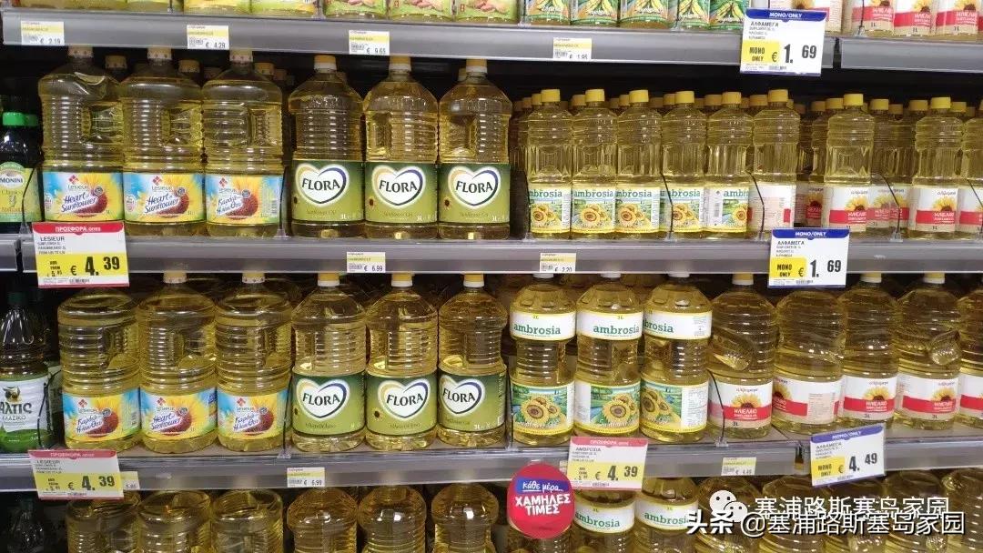 塞浦路斯日常开支,塞浦路斯为什么盛产果汁