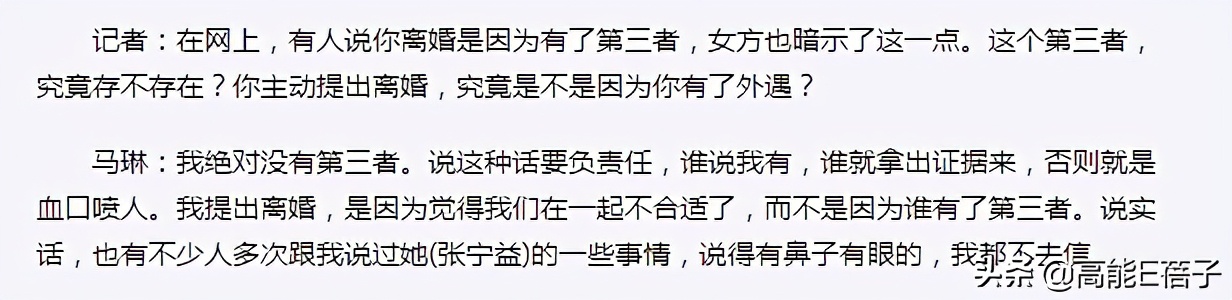 曾经的海枯石烂不过是过眼云烟,曾经的海枯石烂一转眼就变云烟
