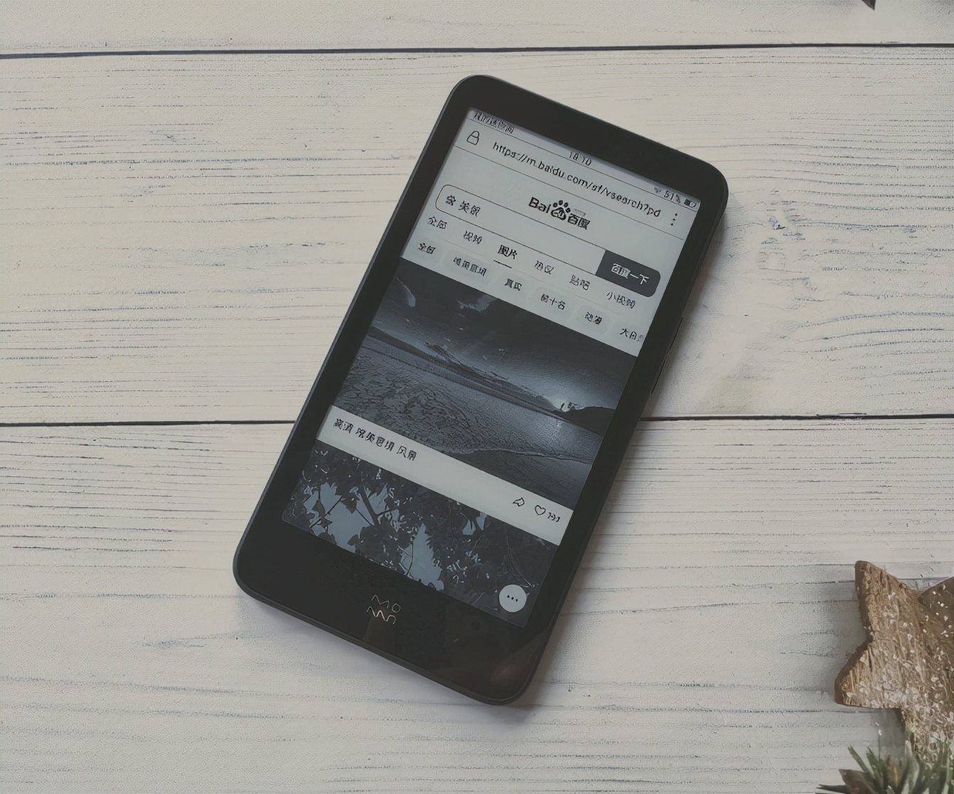 inkpalm5,澧ㄦinkpalm5璇勬祴