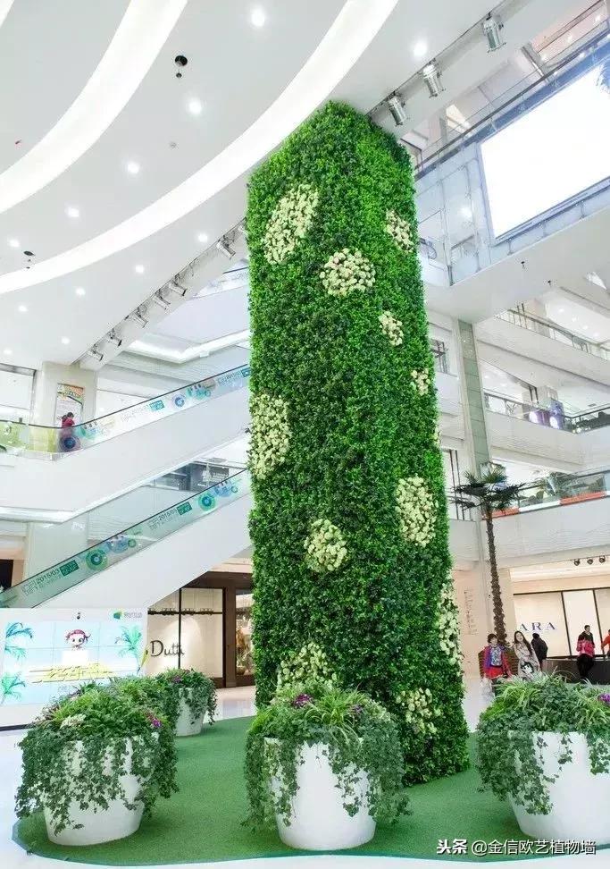 沈阳市仿真植物墙,仿真植物墙制作视频教程