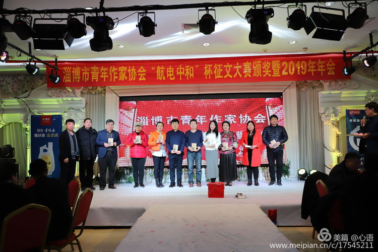 和年轻人在一起真好吗,和年轻人在一起真好