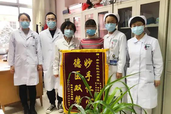 闀挎不鍜屽钩鍖婚櫌濡囩鎸傚彿,闀挎不鍜屽钩鍖婚櫌濡囩闂ㄨ瘖