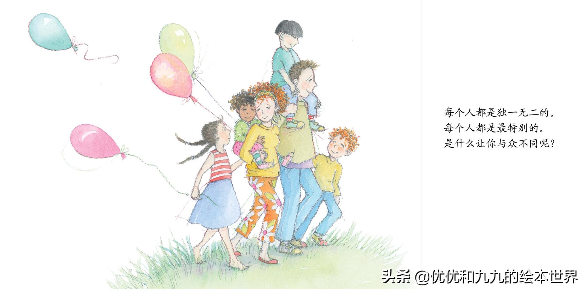 再尝试一次绘本故事告诉我们什么,经典绘本故事解读