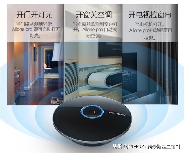 平价家居实用生活用品推荐,值得入手的家居好物有哪些