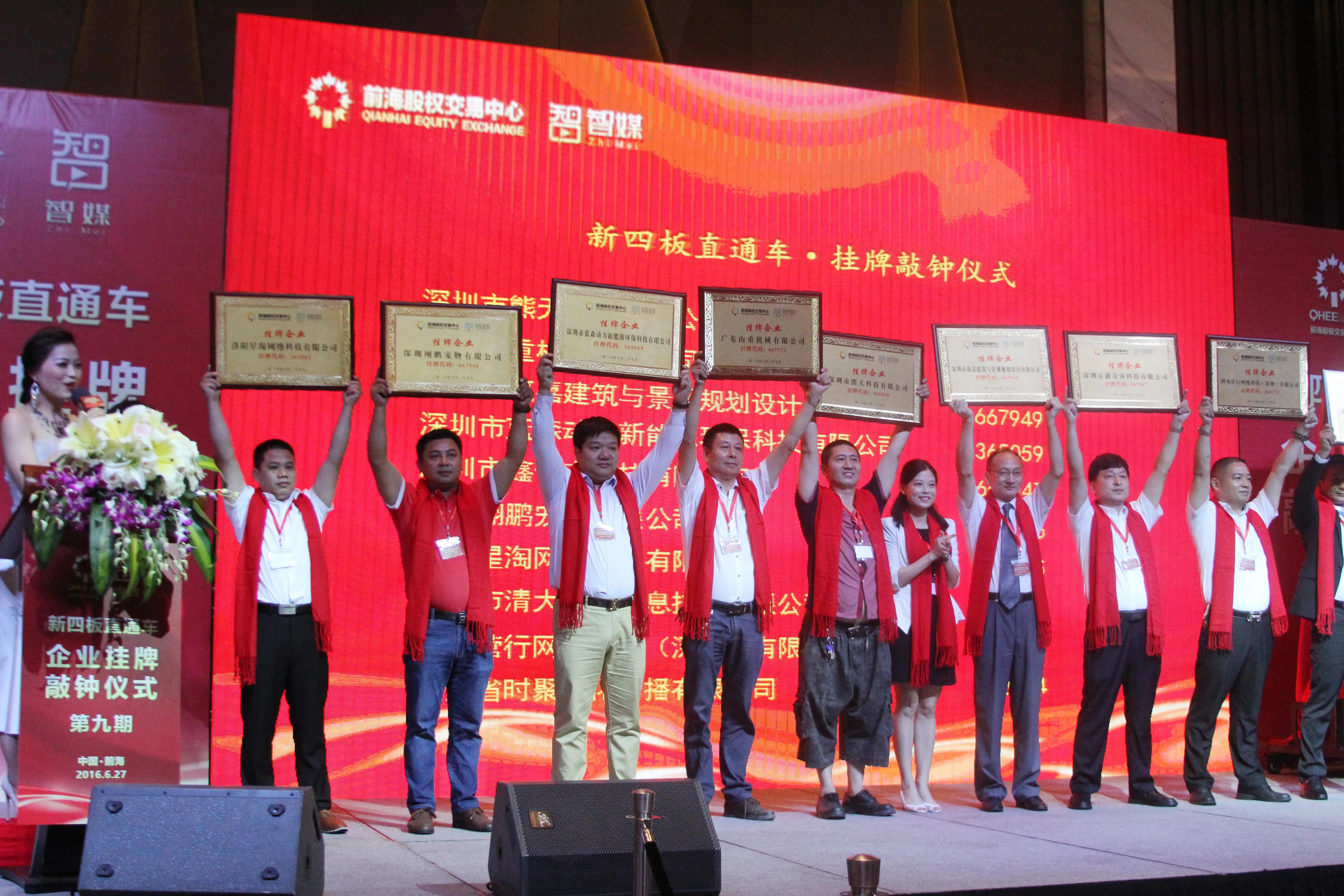 中国宠物时代周刊专访一一赵先军