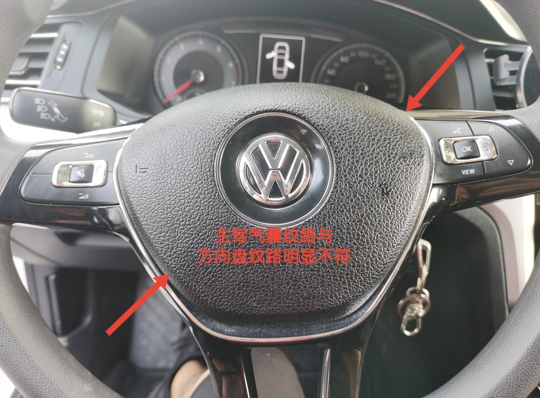 小伙7万捡漏18年凌度，真香