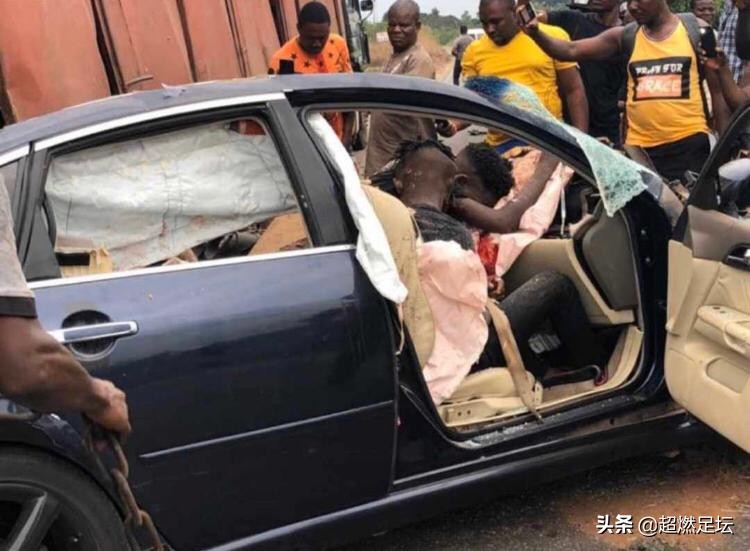 足坛悲剧！三名非洲球员因车祸当场身亡，一国脚年仅26岁