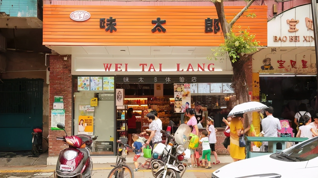 清远学校小吃,清远在哪学美食