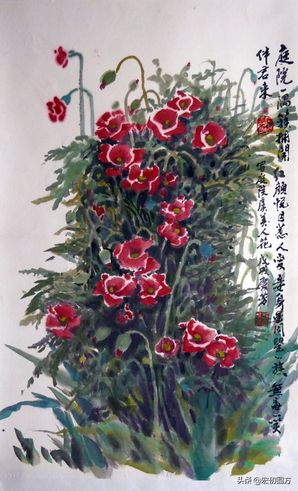 鑺遍鎮﹁壊浣滃搧,鑺遍鎮﹁壊缇庢枃