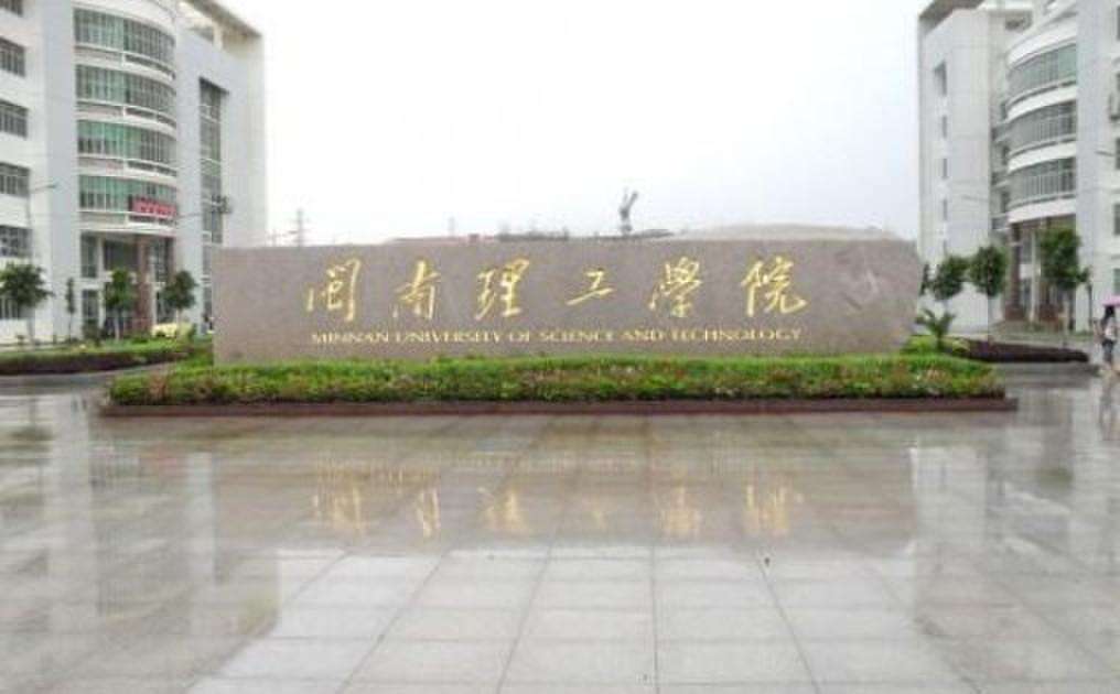 达不到本科线如何填志愿,没达到本科线报本科征集志愿