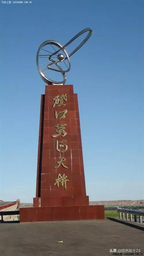 走进阿拉善大漠孤烟,阿拉善巴彦浩特