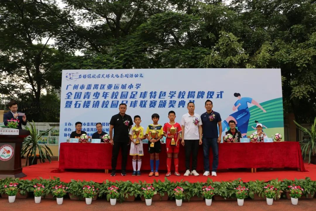 强健体魄激扬生命资料,强健体魄激扬生命