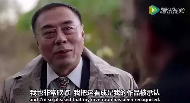 *子烟电**让2070人戒烟，却让168000年轻人上瘾！