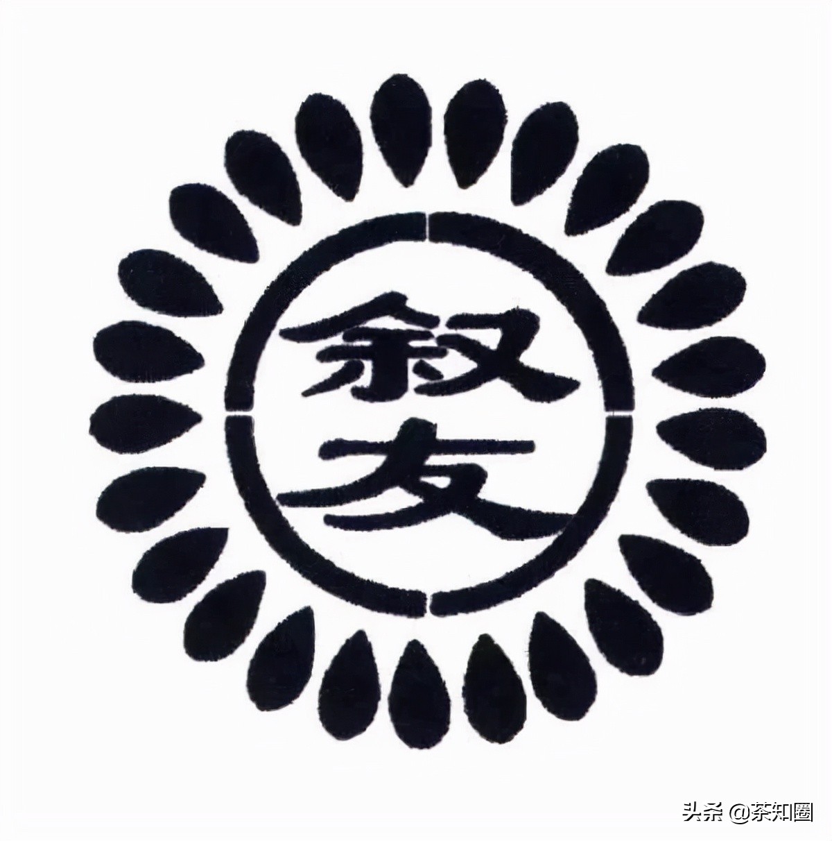 收藏茶都有哪些品牌,收藏茶叶推荐中茶