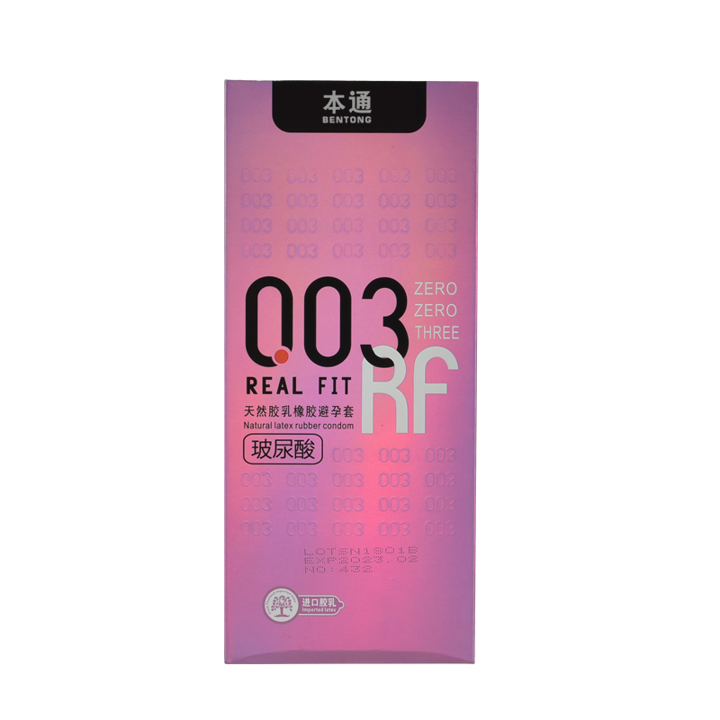 本通计生用品和你深入浅出,谈谈这款套套