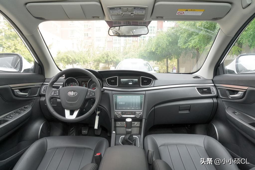 全新奔腾b50怎么样,最新款奔腾b50解读