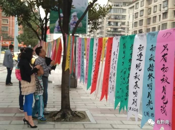 都匀焰火表演,都匀烟花表演节