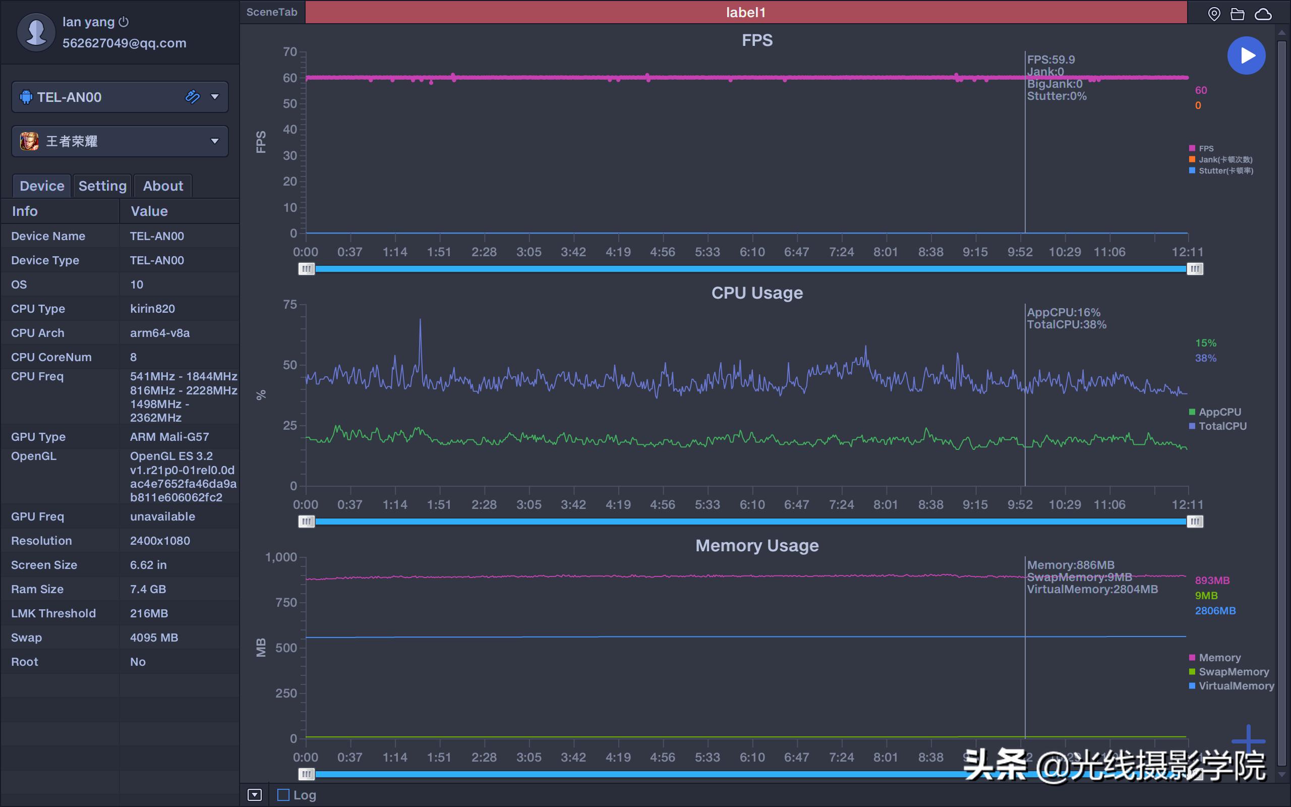 荣耀x10有没有5g,荣耀x105g风暴