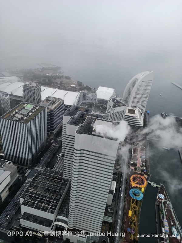 第1016回:横滨地标塔港未来,过来思止步东京湾