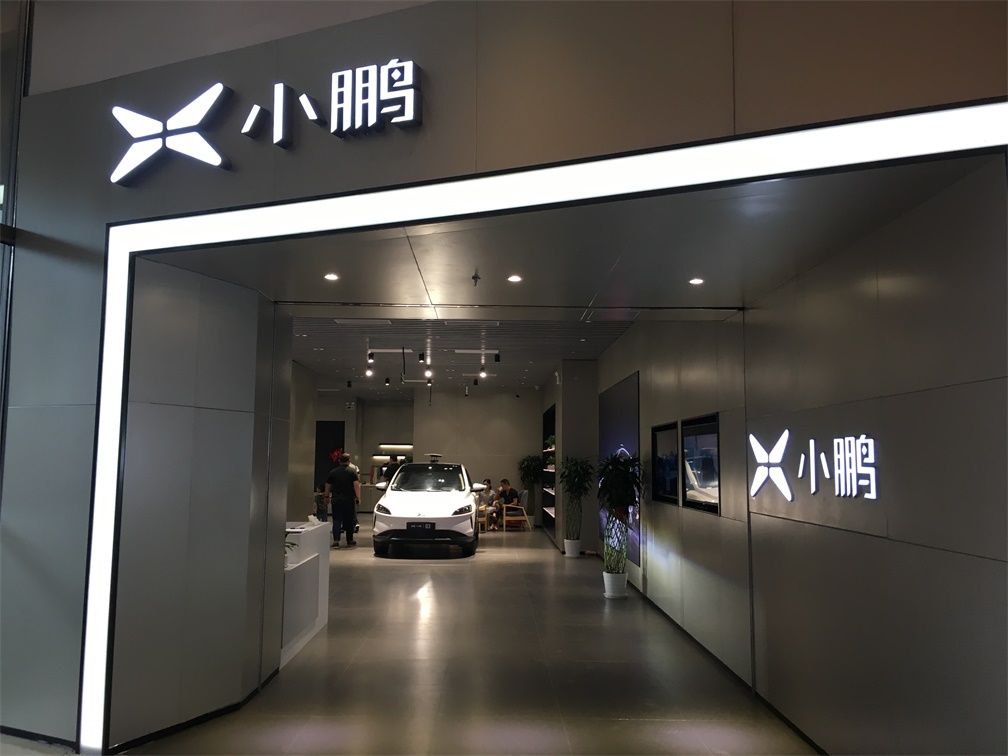 景枫KingMo近期调整有不少的看点