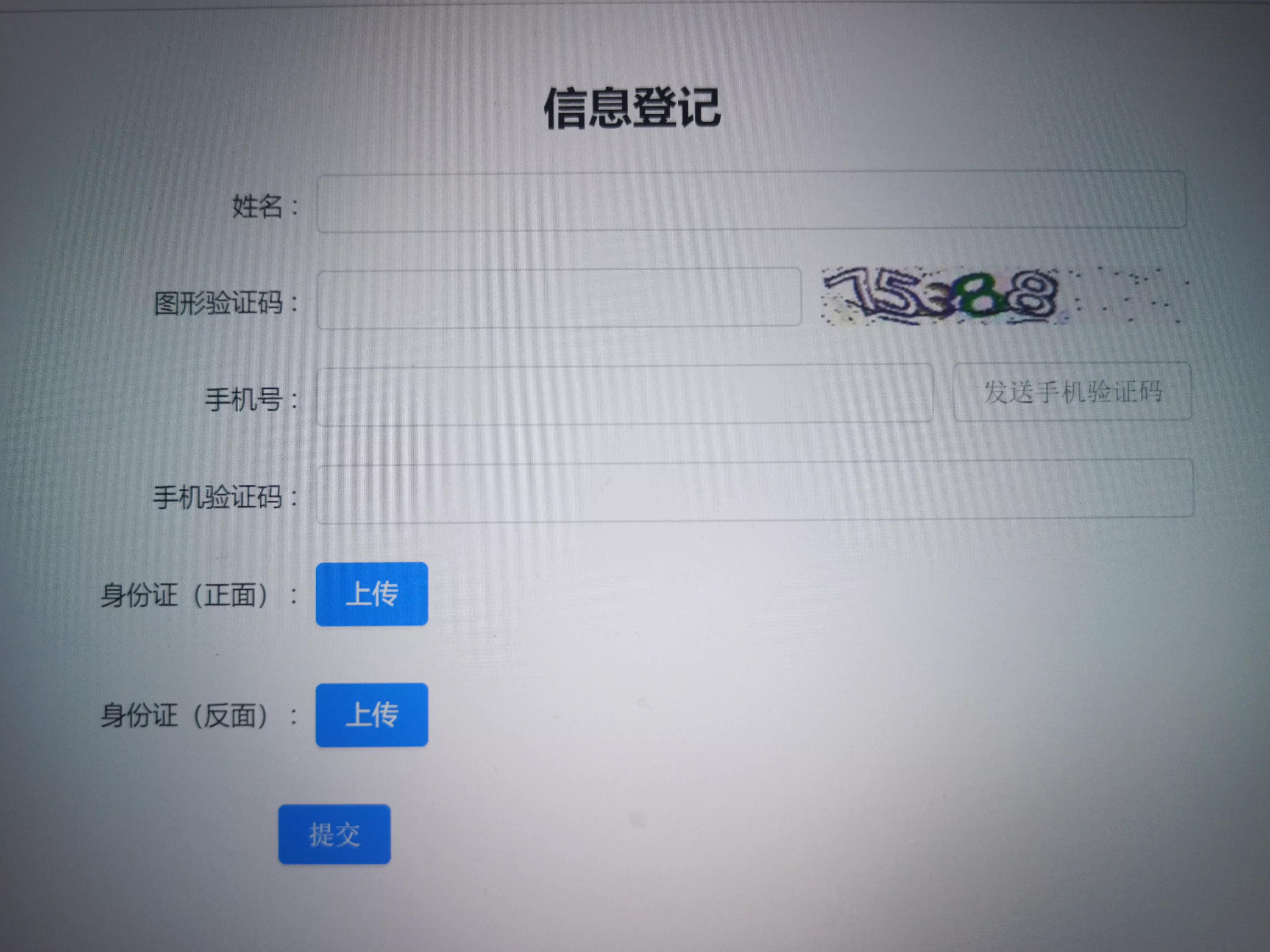 网易相册删了怎么恢复,网易相册宣布关停如何找回