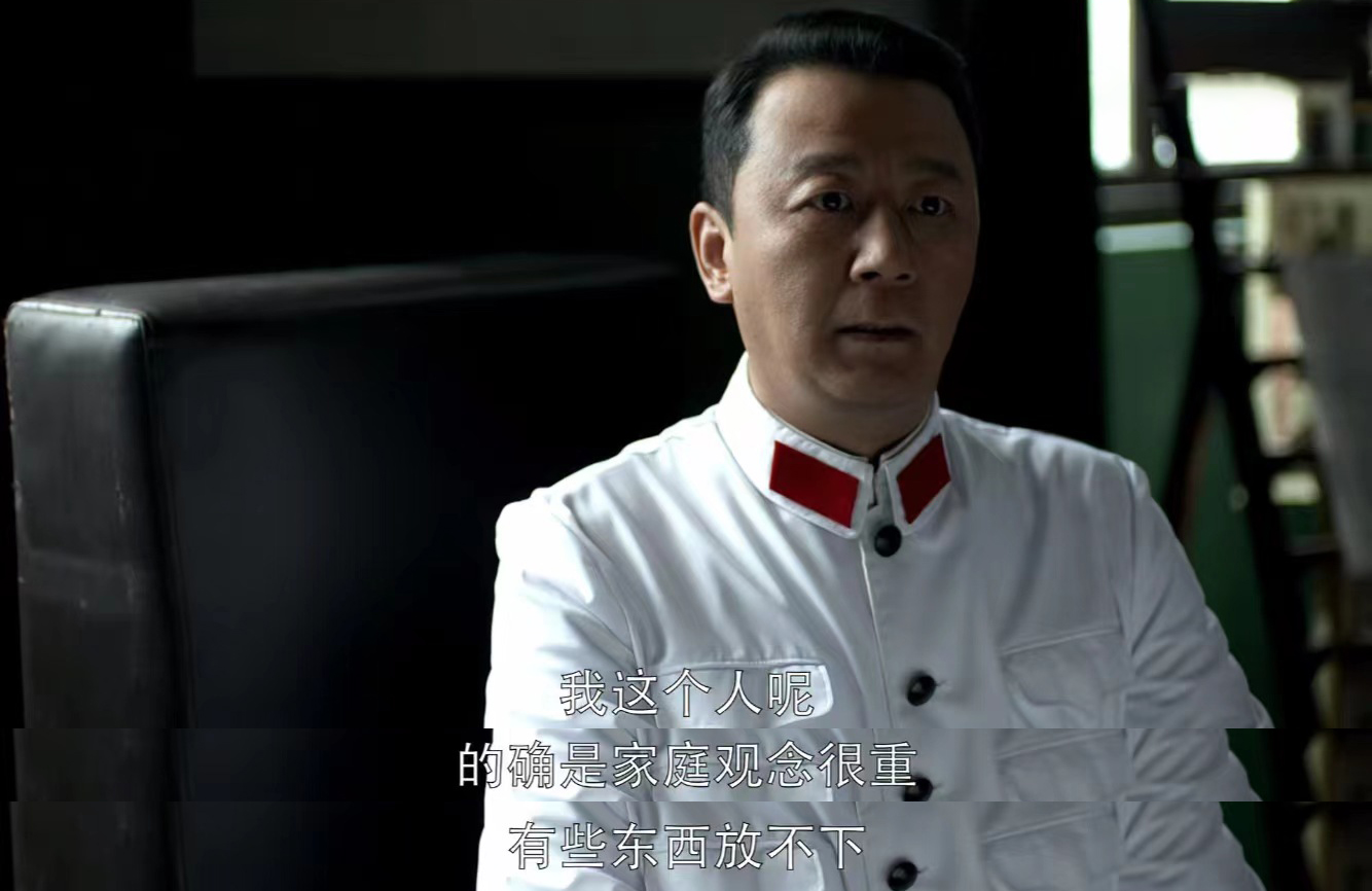 《父母爱情》江德华起点最低却成了最幸福的人，安杰输在哪里？