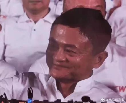青山不改绿水长流马云,马云青山不改绿水长流完整版