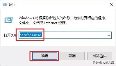 windows10家庭版关闭自动更新,盗版windows10关闭自动更新