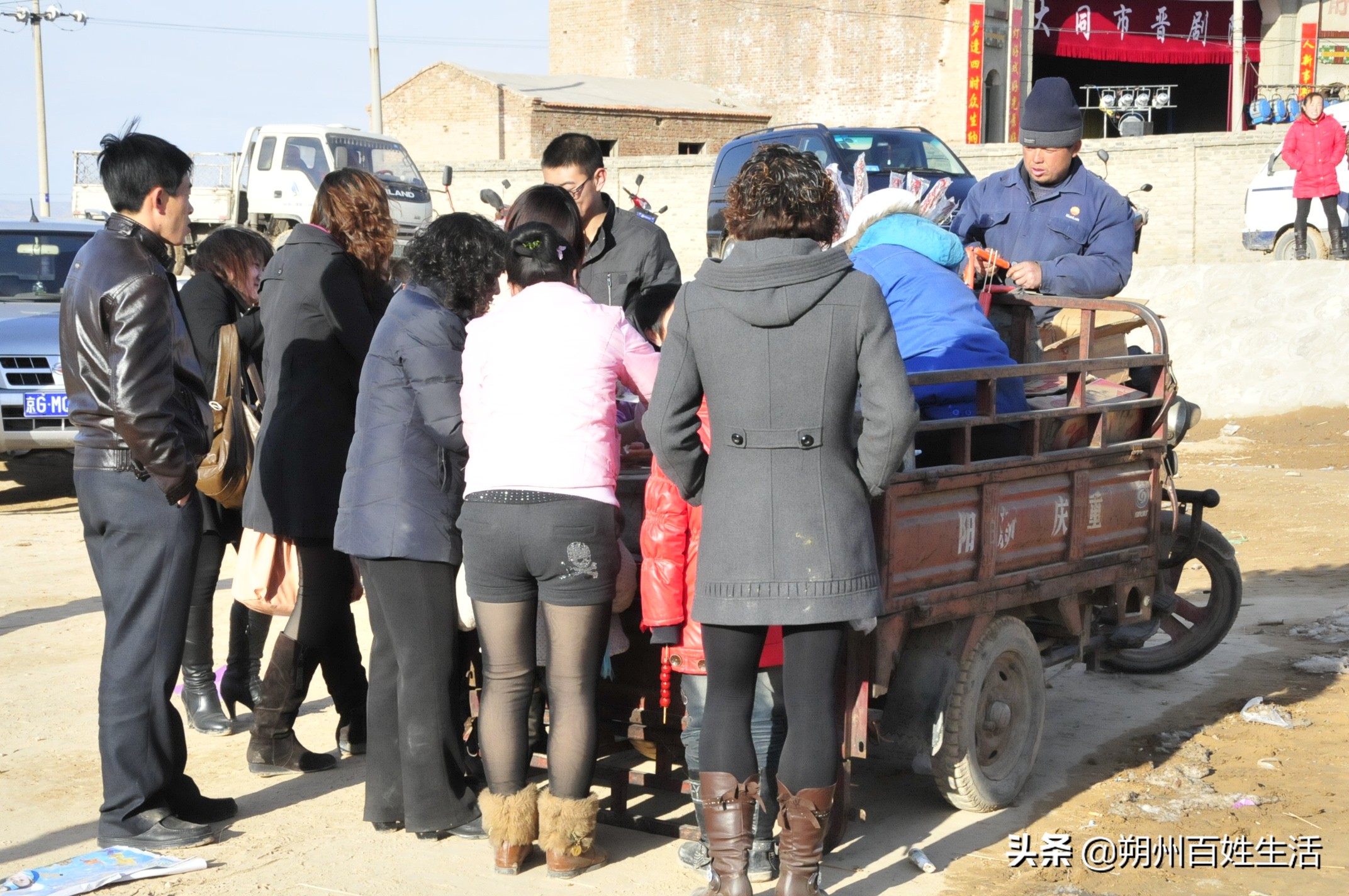 朔州：张耀元宅家随笔五则