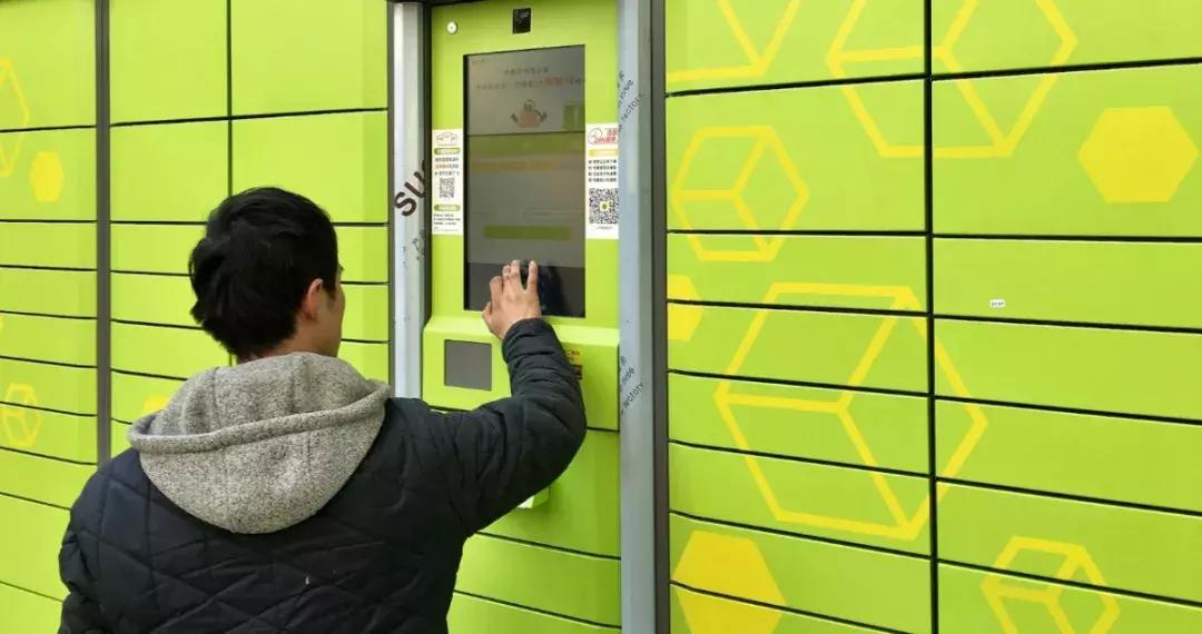 快递显示快递柜已签收,存在快递柜的快递可以签收吗