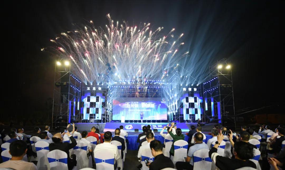 玉环哪里适合过生日,台州哪里过生日