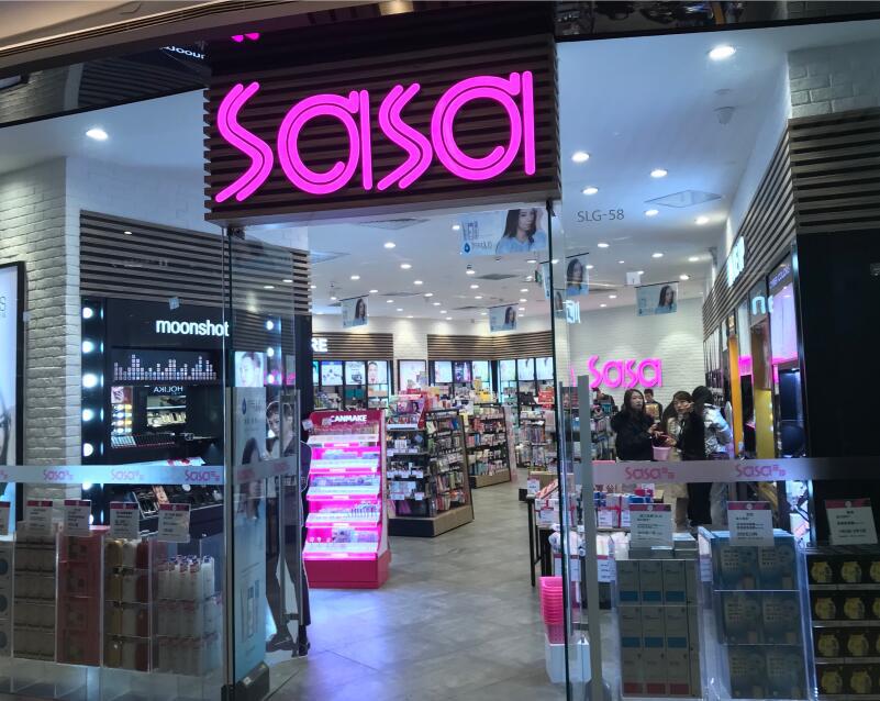 香港零售寒冬,香港寒流