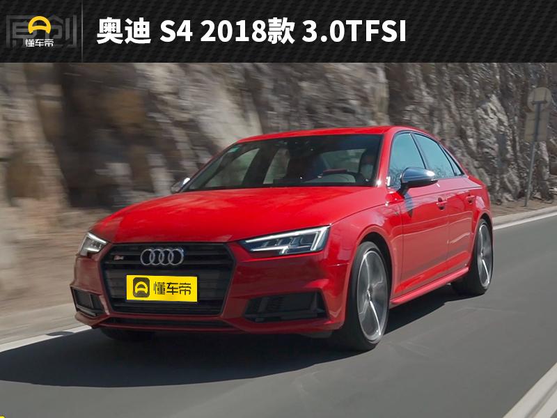 懂车帝五万以内性价比高的二手车,懂车帝奥迪a4落地价多少