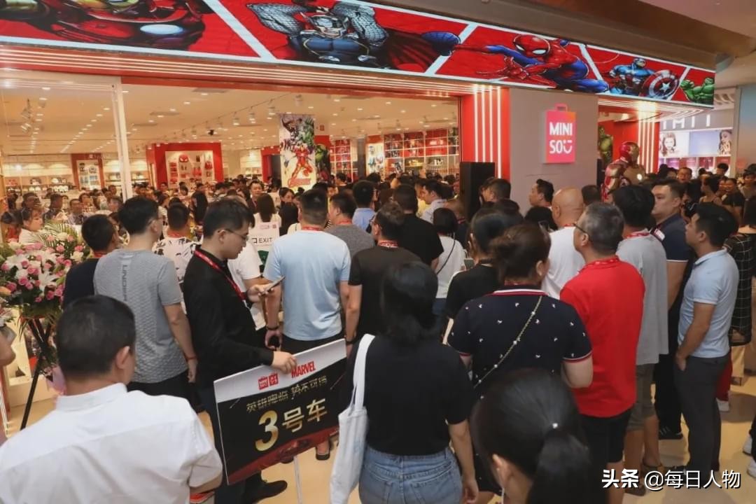 名创优品走向海外,名创优品海外发展怎样