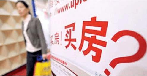 售楼经理买十五套房,中介说买电梯房这4个楼层不要买