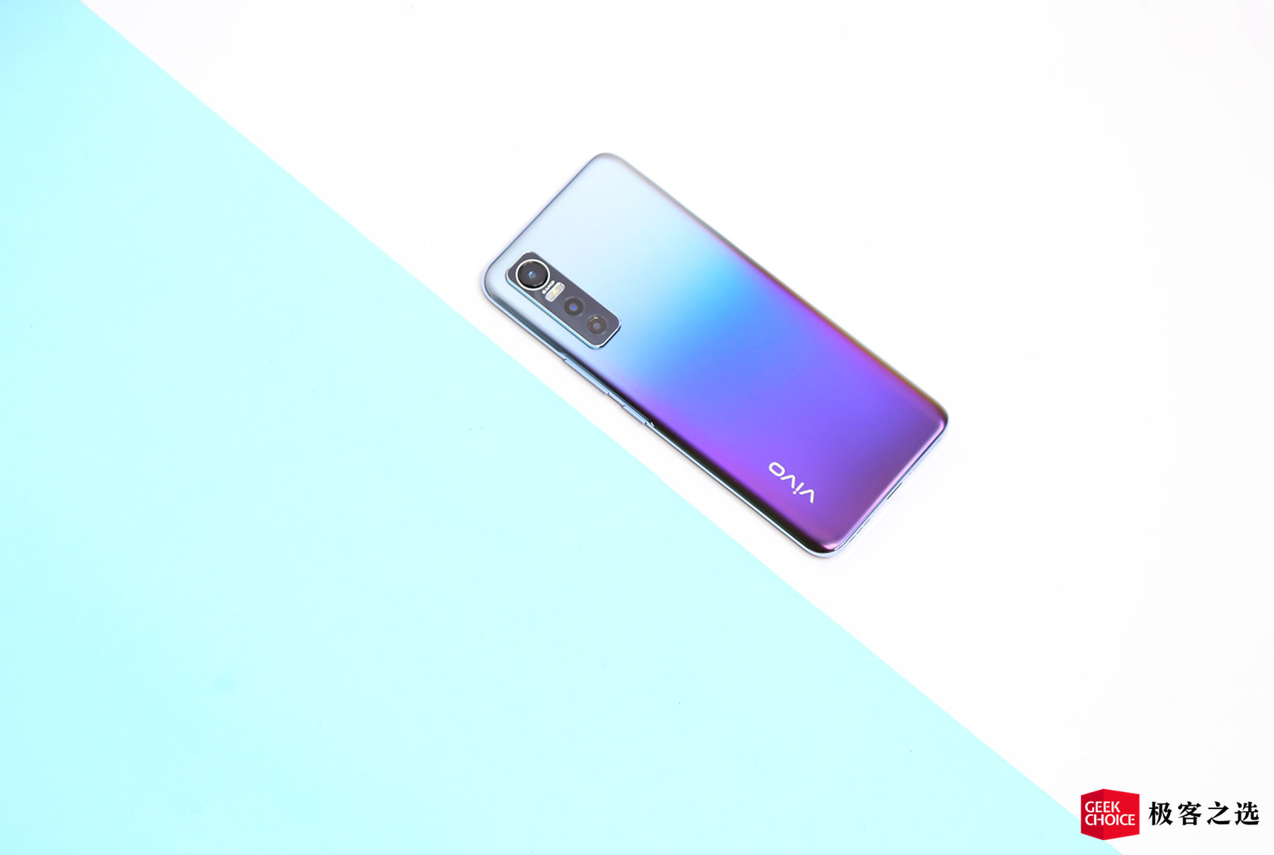 vivos7e有视频美颜吗,vivos7e试玩