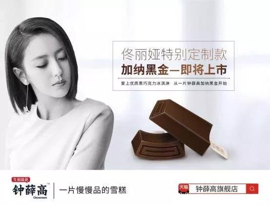 怎么判断品牌产品的真假,怎么判断是不是老化了