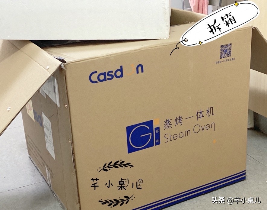 蒸箱烤箱选择攻略,烤箱蒸箱家庭用