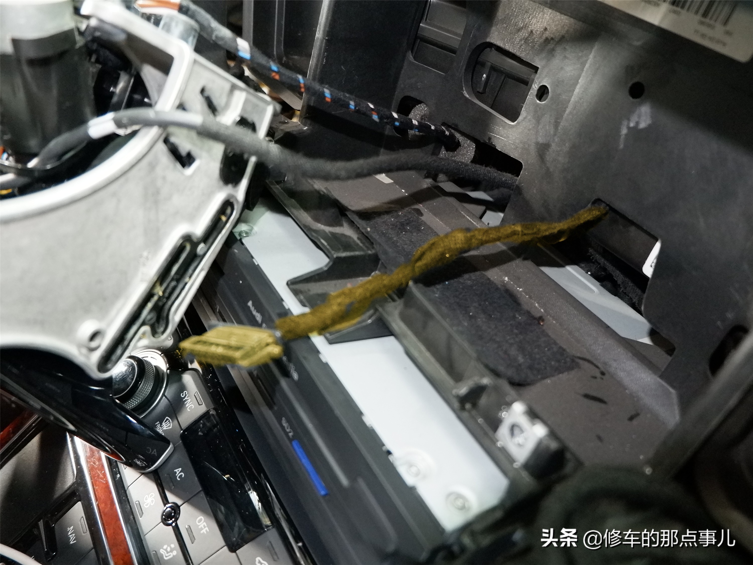 奥迪黑屏故障,奥迪黑屏