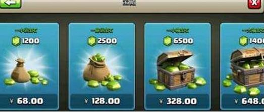 萌新部落冲突,部落冲突萌新如何快速入坑