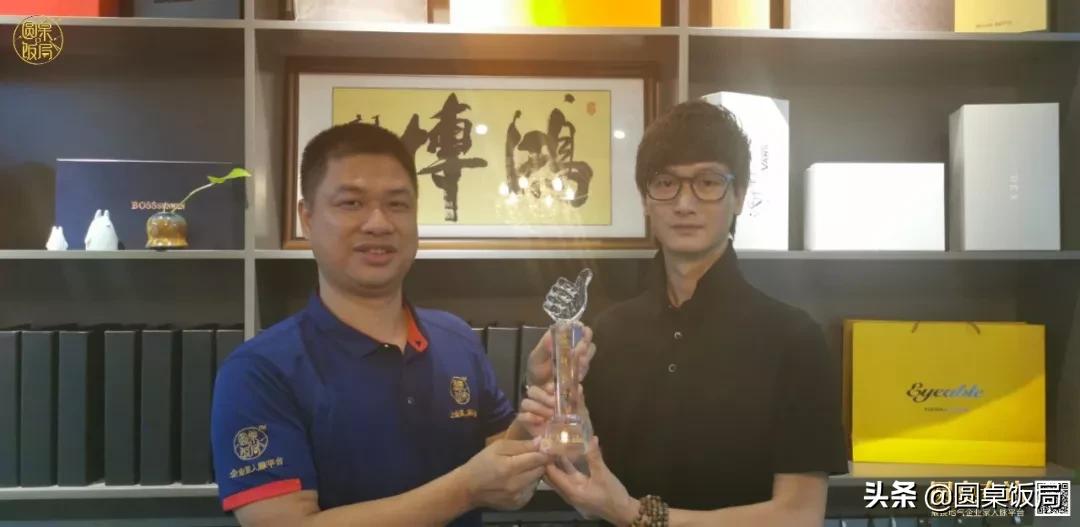 圆桌专访第四期,圆桌专访2018