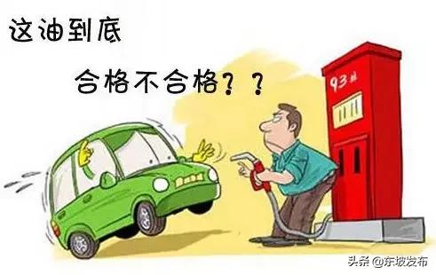 2017消费维权十大典型案例,最近眉山诈骗案件